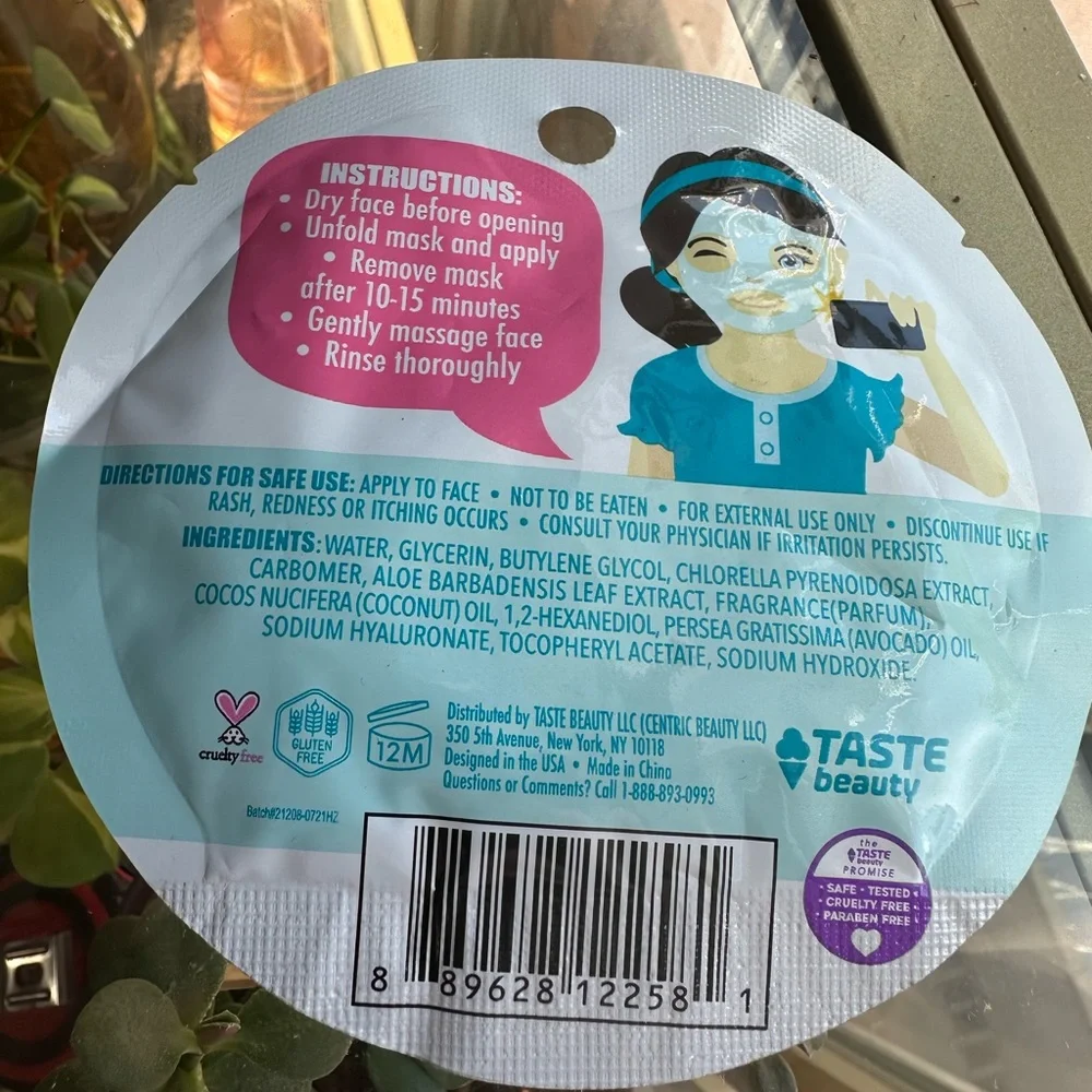 Set of Four Kids Face Masks